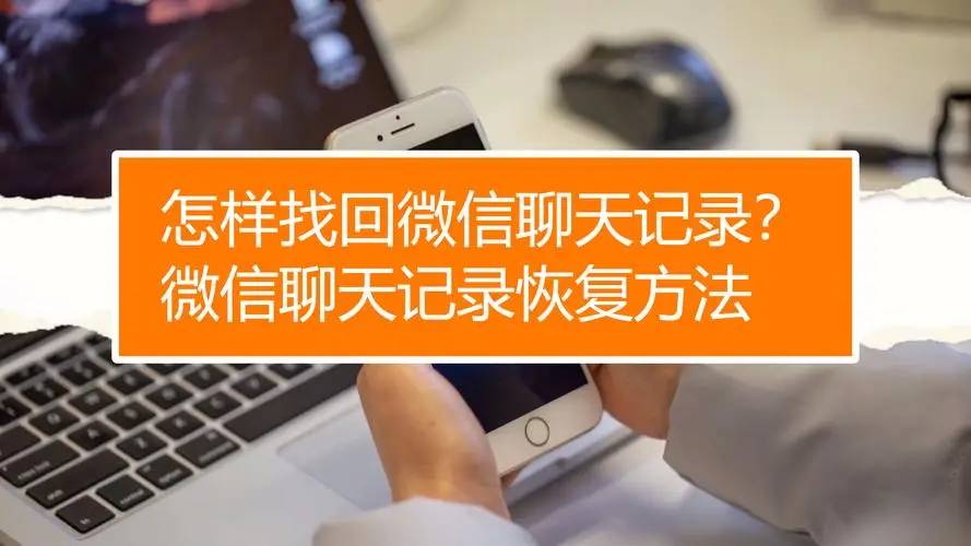 连接电脑音箱怎么连_ihome音箱怎么连接电脑_连接电脑音箱为什么不响