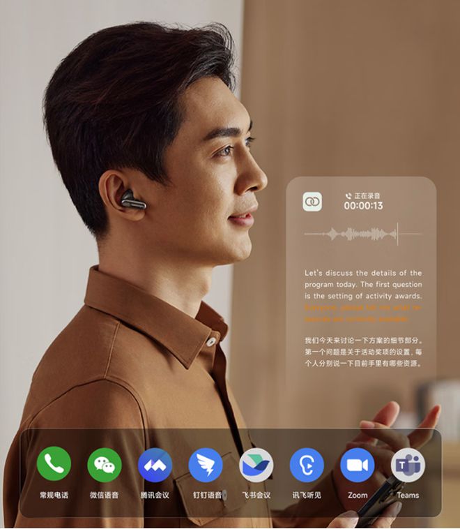 蓝牙话筒连蓝牙音箱_新买话筒怎样连接音箱蓝牙_蓝牙话筒和音响连不上咋办