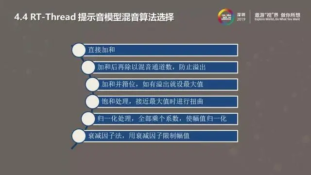 智能音箱多台电脑连接_智能台连接电脑音箱没有声音_智能台连接电脑音箱怎么连接
