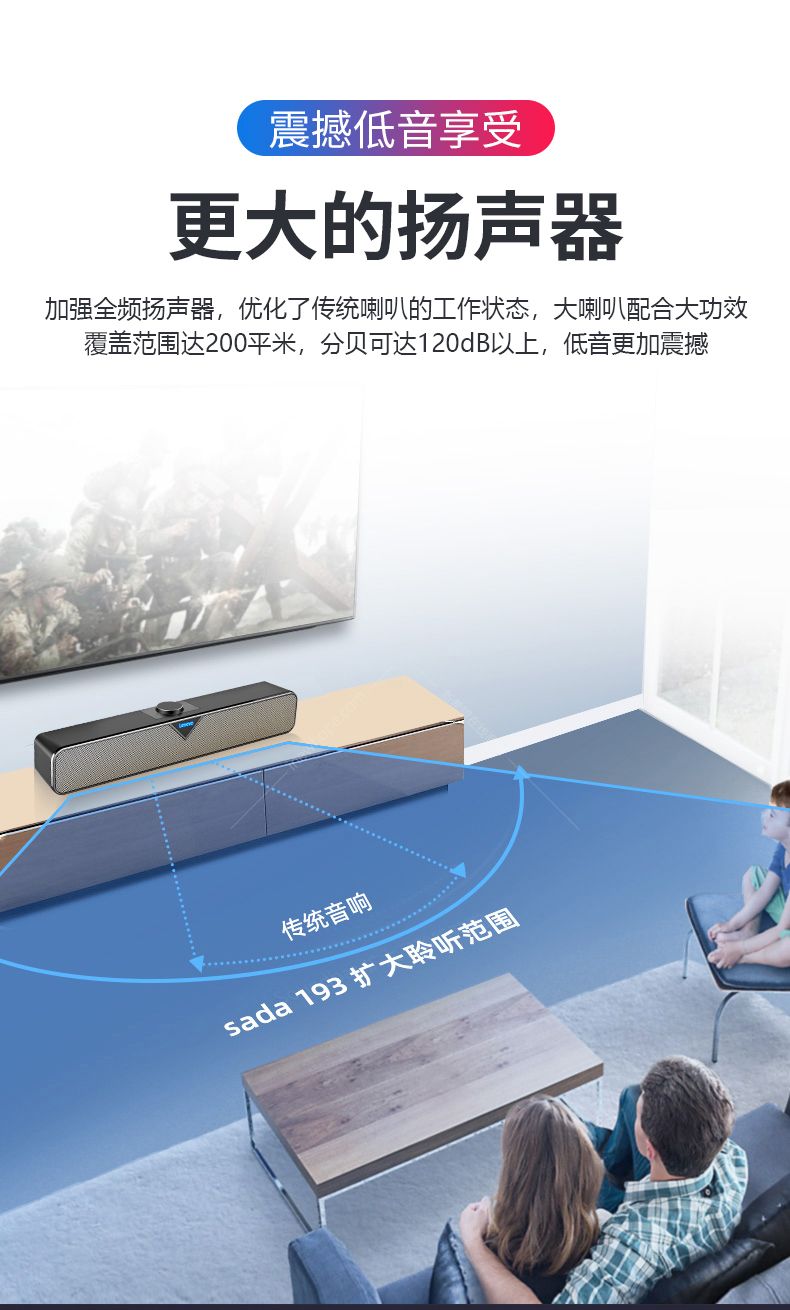 智能台连接电脑音箱怎么连接_智能音箱多台电脑连接_智能台连接电脑音箱没有声音