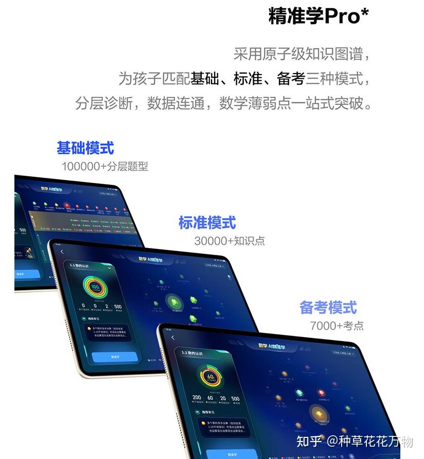 电脑怎么不能连接音箱蓝牙_蓝牙音箱可以连电脑_蓝牙音箱直连电脑