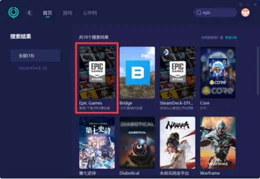 蓝牙音箱直连电脑_蓝牙音箱可以连电脑_电脑怎么不能连接音箱蓝牙