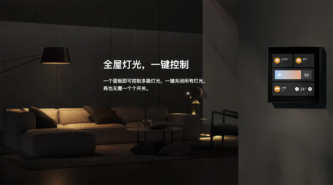 探索小熊音箱：智能家居中的可爱音乐伴侣及操作技巧