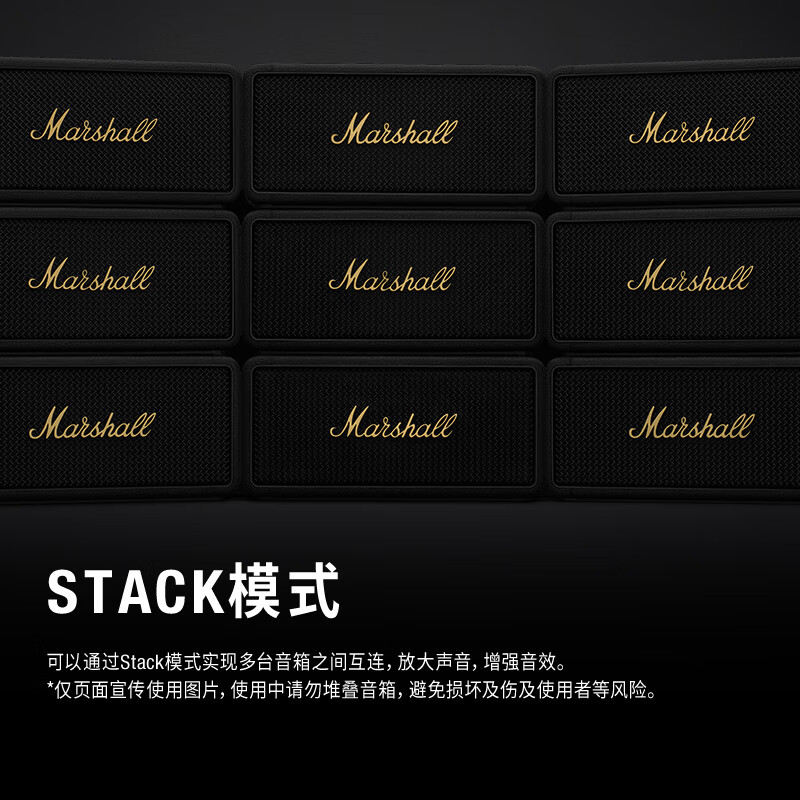 小熊音箱连接教程图解_小熊图解教程连接音箱_小熊图解教程连接音箱视频