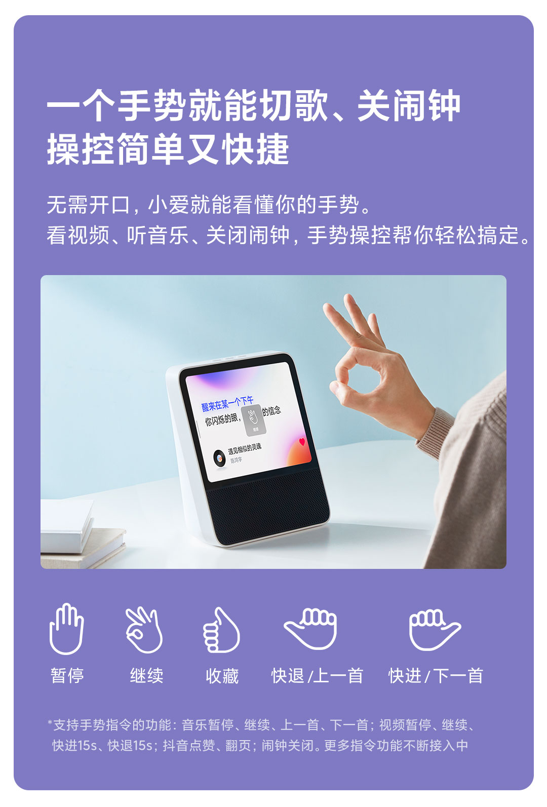 电脑接小米音响_小米音响连接苹果电脑_mac电脑连接小米音箱