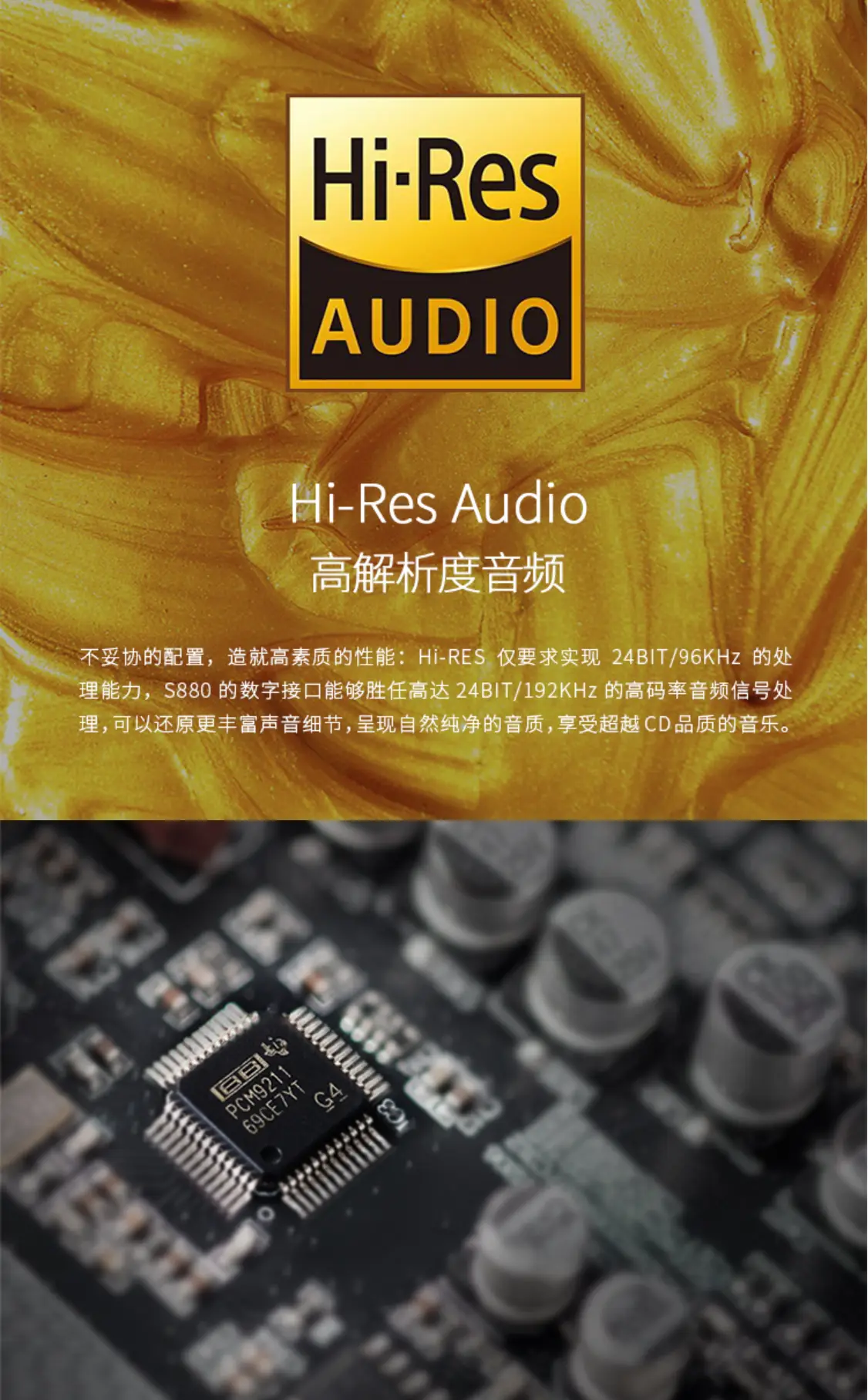 usb音箱连接电脑无法休眠_电脑休眠usb不断电_电脑休眠后音响有杂音