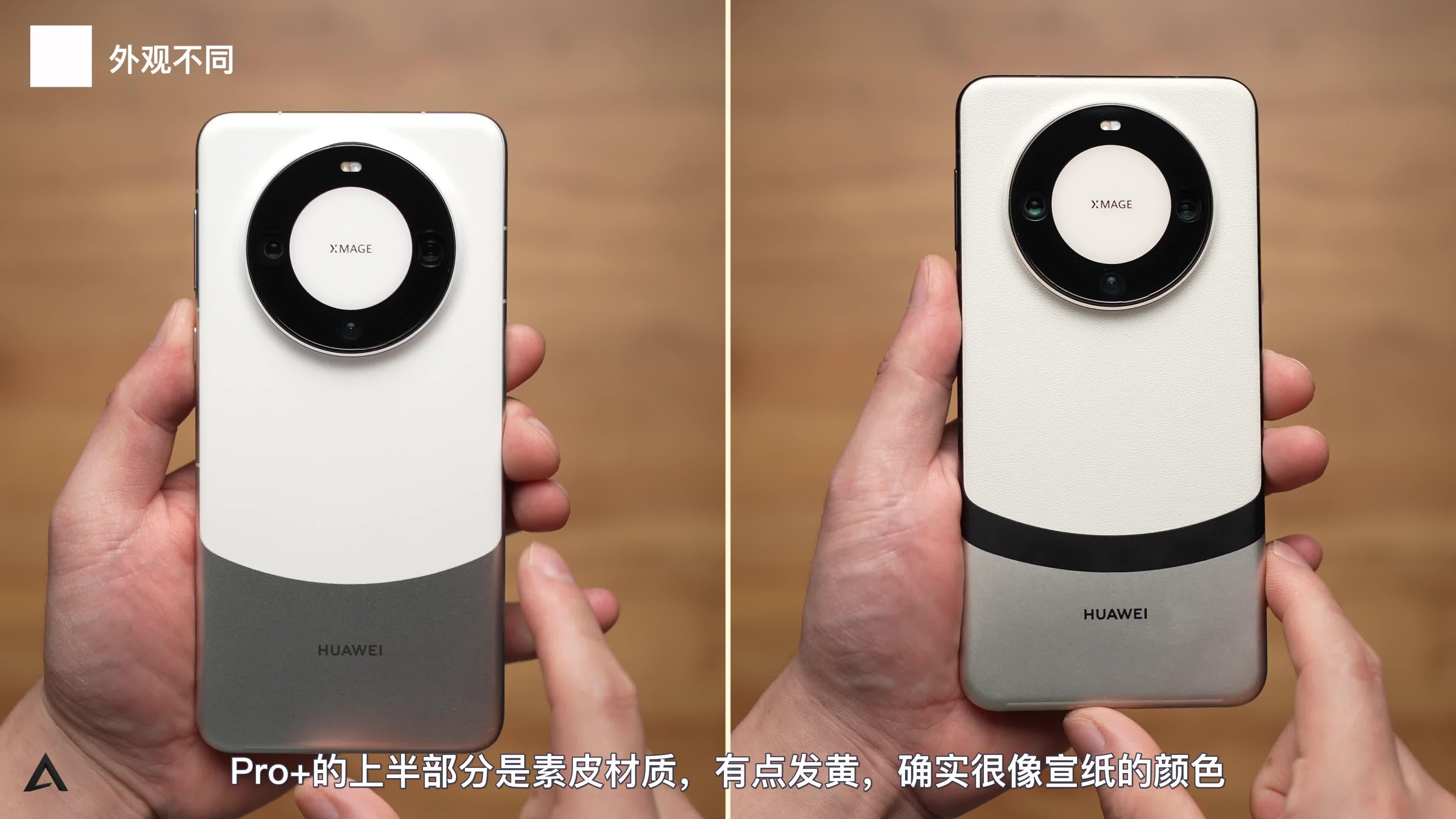 华为电视音响网络连接问题解析及有效解决策略