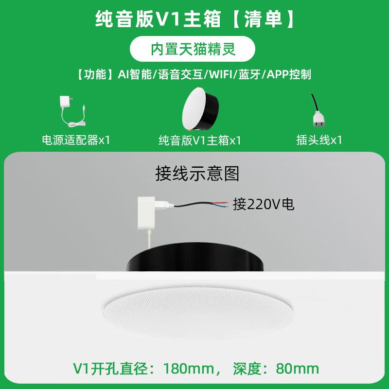 网关小爱连接音箱怎么设置_网关小爱连接音箱没反应_网关与小爱音箱如何连接