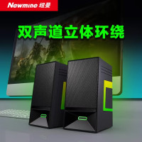 主机连接音响怎么连接_分体音箱如何连接电脑主机_主机分体连接电脑音箱没声音