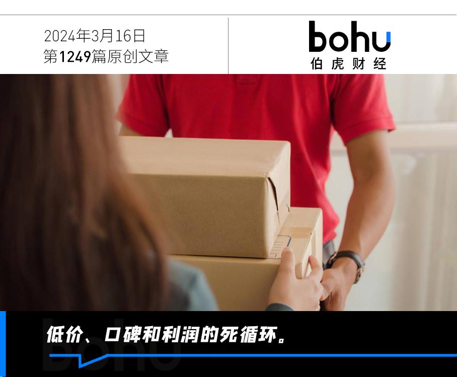 盒子连接aux音箱延迟_盒子连蓝牙音响延迟_延迟效果器接音箱loop