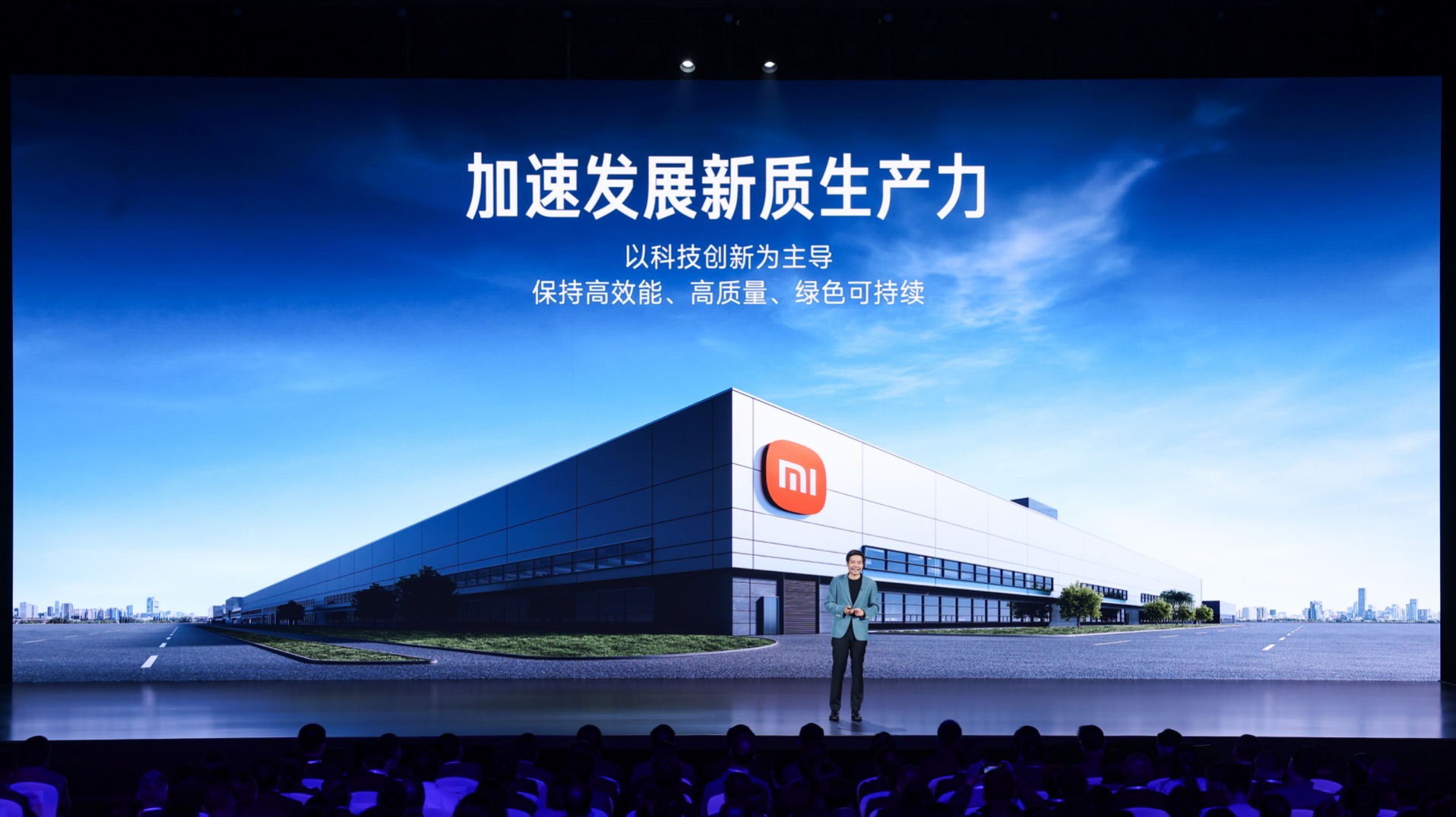 小爱连接放音箱外放音乐_小爱音箱如何连接外放_小爱音箱连接外部音箱