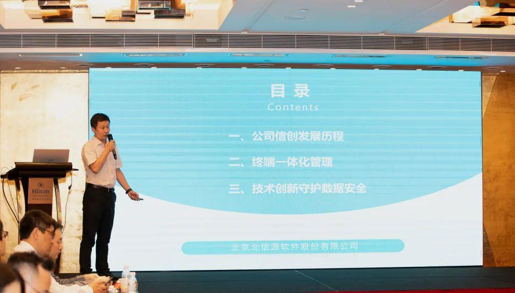 小爱音箱连接外部音箱_小爱音箱如何连接外放_小爱连接放音箱外放音乐