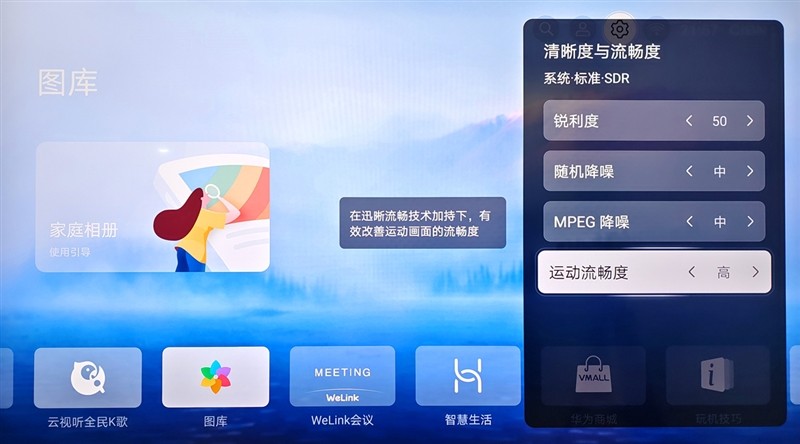 华为电脑音箱如何连接_电脑连接华为音响_华为连接电脑音箱没有声音