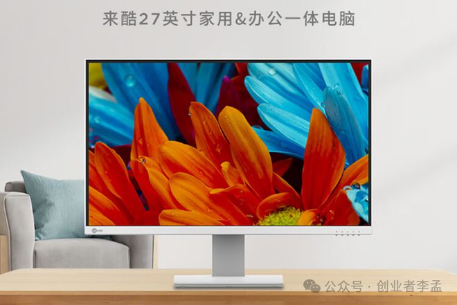 电脑连接苹果音响_音箱可连接台式电脑吗苹果_苹果台式电脑怎么连接音响