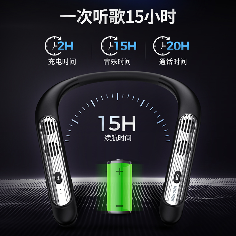 手机放歌连接音响_如何用手机连接音箱听歌_听歌连接音箱手机用什么软件