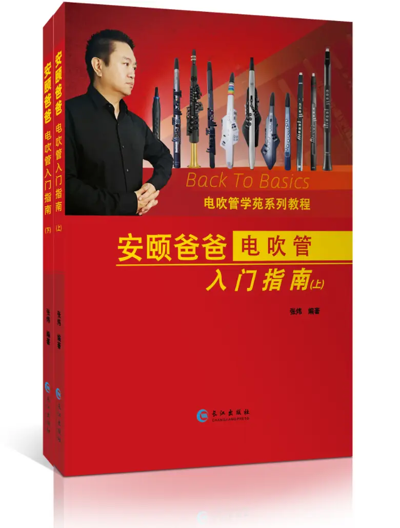 猫王音箱和电吹管怎么连接_猫王音箱配对_猫王音箱怎么连