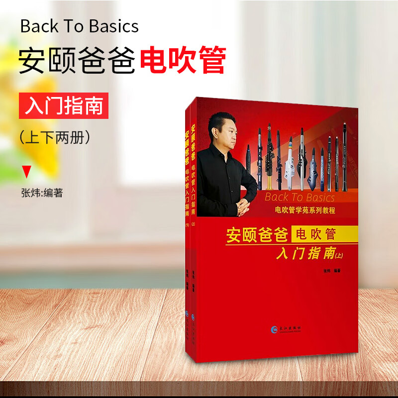 猫王音箱和电吹管怎么连接_猫王音箱怎么连_猫王音箱配对