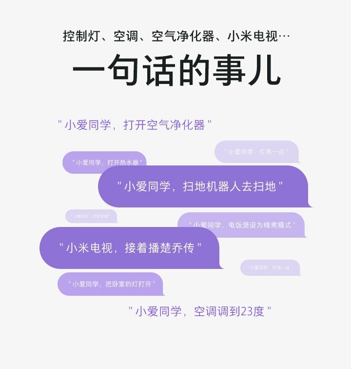 微信收款音箱如何连接_微信收款连接音响_微信收款连接音箱