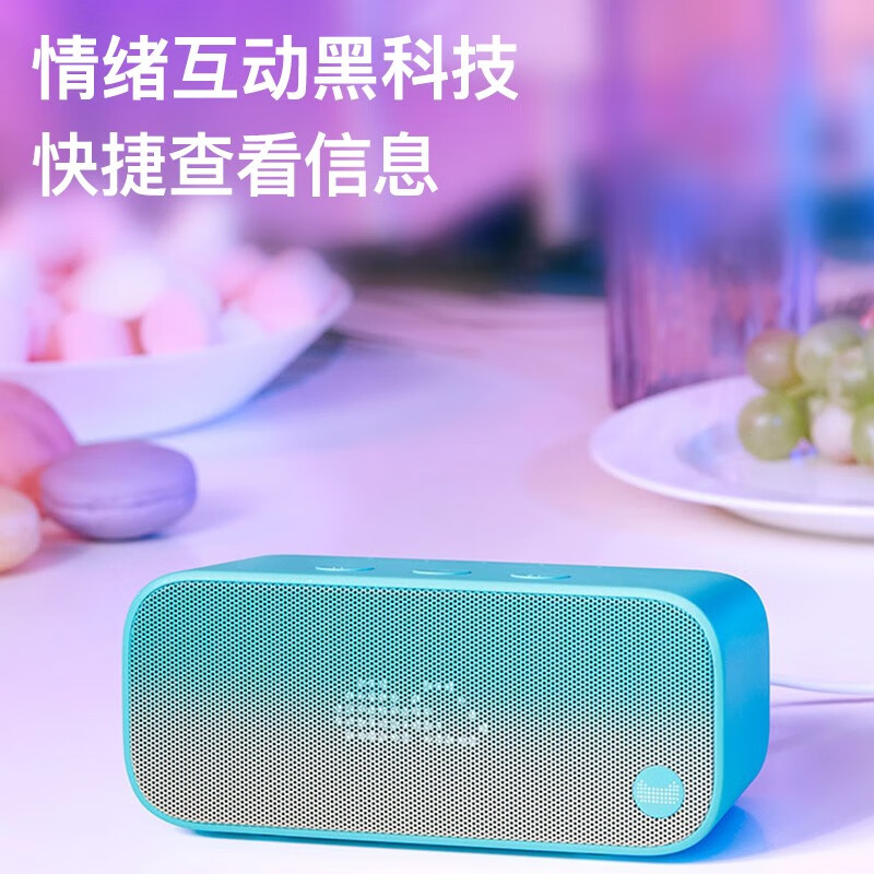 微信收款连接音响_微信收款连接音箱_微信收款音箱如何连接