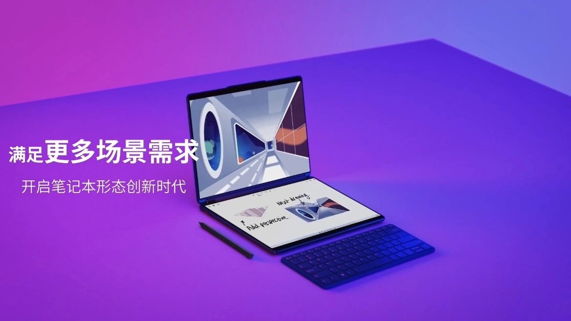 微信收款连接音箱_微信收款音箱如何连接_微信收款连接音响