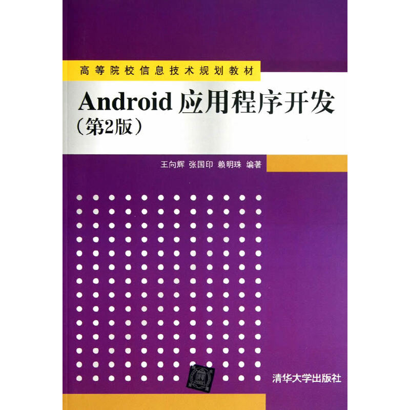 微信收款连接音箱_微信收款连接音响_微信收款音箱如何连接