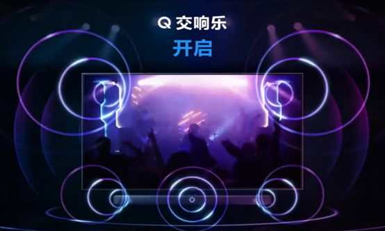 微信收款连接音响_微信收款音箱如何连接_微信收款连接音箱