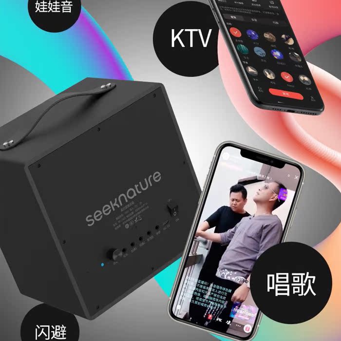 声卡音箱连接配件图解：多媒体设备连接技巧详解