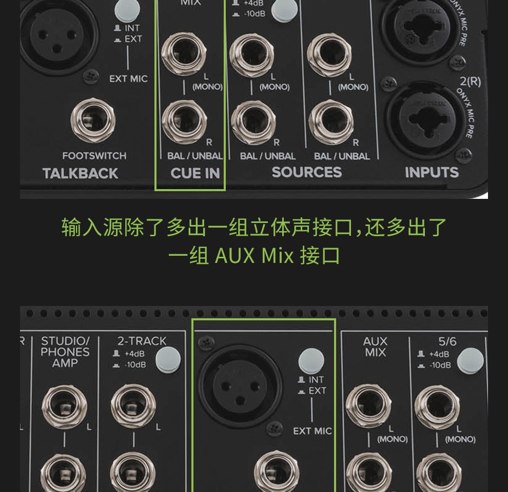声卡音箱连接配件图_声卡配件连接音箱图片_声卡配件连接音箱图解