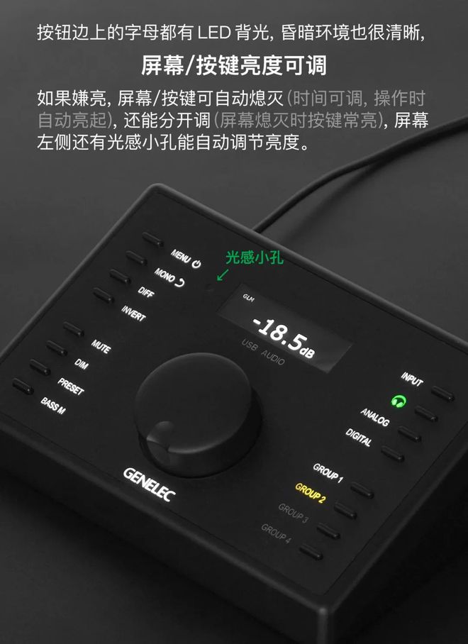 声卡配件连接音箱图片_声卡音箱连接配件图_声卡配件连接音箱图解