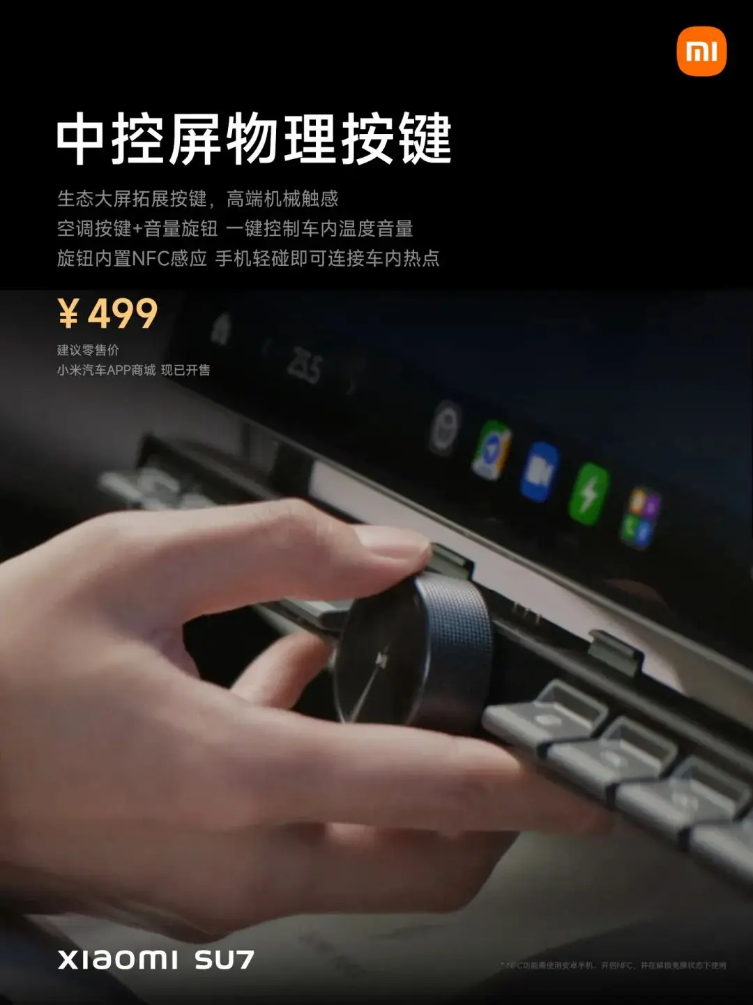 音箱用什么方式连接最好_我想连接音箱_连接连接音箱