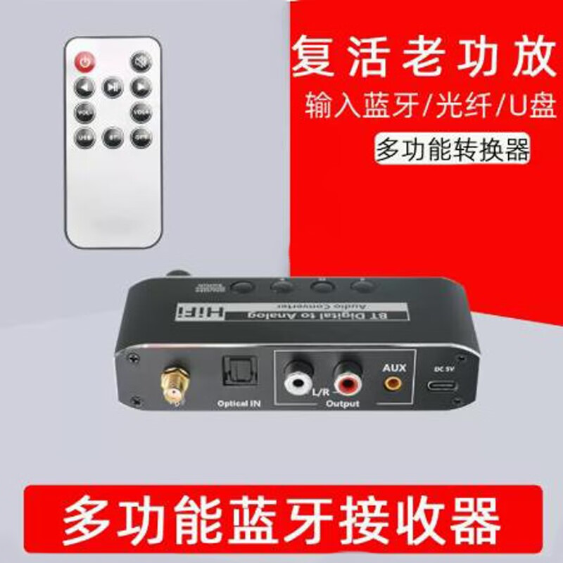 蓝牙键盘小米连接音箱没有声音_怎样连接小米键盘蓝牙音箱_蓝牙键盘小米连接音箱没反应