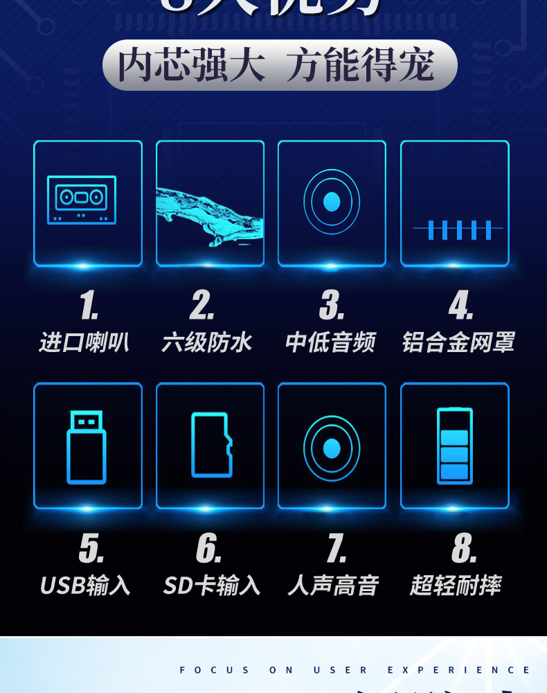 挂壁式音响怎么连蓝牙_壁挂音箱能连接电脑吗_挂壁音响怎么连接电视