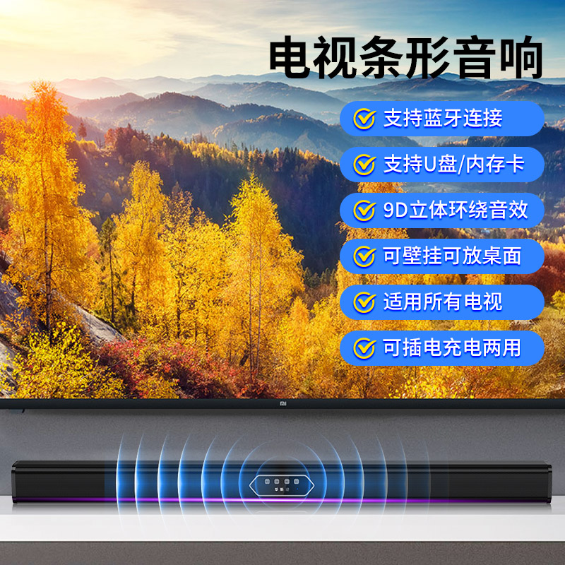 挂壁音响怎么连接电视_壁挂音箱能连接电脑吗_挂壁式音响怎么连蓝牙