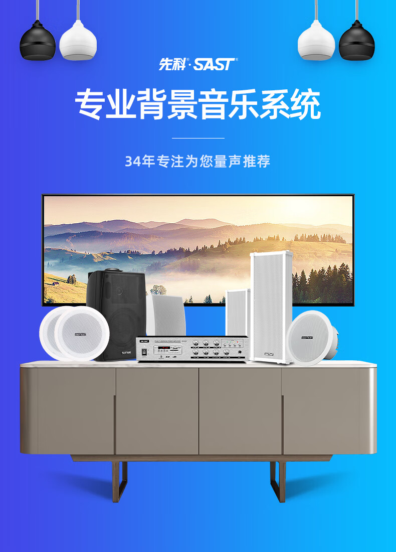 挂壁式音响怎么连蓝牙_壁挂音箱能连接电脑吗_挂壁音响怎么连接电视