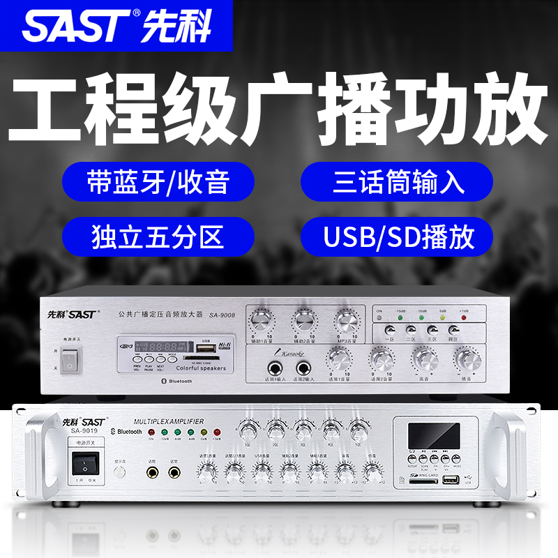壁挂音箱能连接电脑吗_挂壁式音响怎么连蓝牙_挂壁音响怎么连接电视