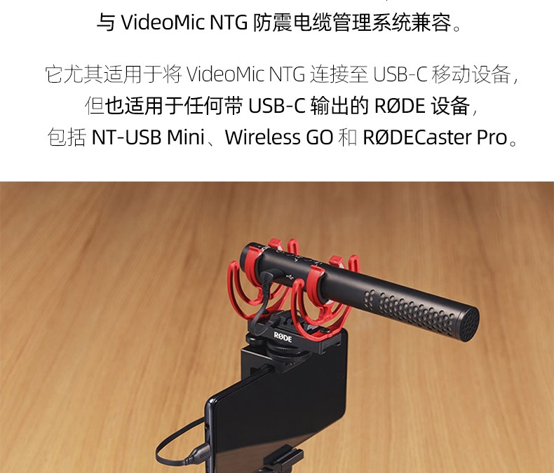 音箱如何连接手机和话筒_话筒与手机连接_话筒怎么和音响连接才能有声音