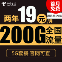 如何在iOS设备上连接QQ音乐至小爱音箱：详细操作指南