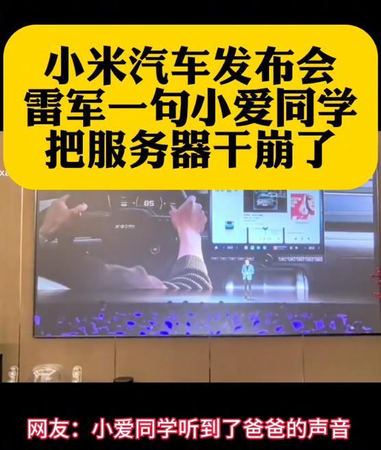 小爱音箱连接iphone_小爱音箱连接苹果手机_iosqq音乐连接小爱音箱