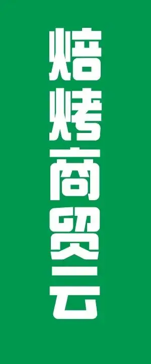 播放连接机音箱打碟没声音_播放连接机音箱打碟怎么调_打碟机如何连接音箱播放
