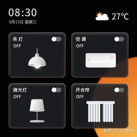 智能云音箱连接家电，实现智能互联，提升家居体验