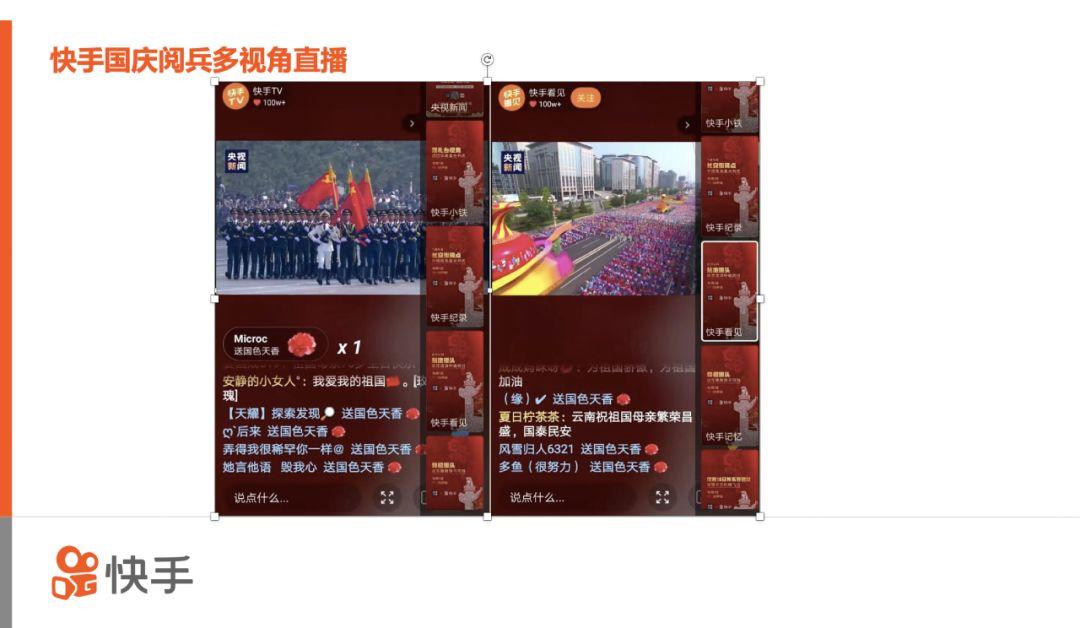 蓝牙端连接音箱没有声音_用蓝牙连接音响怎么连接_蓝牙音箱端连接