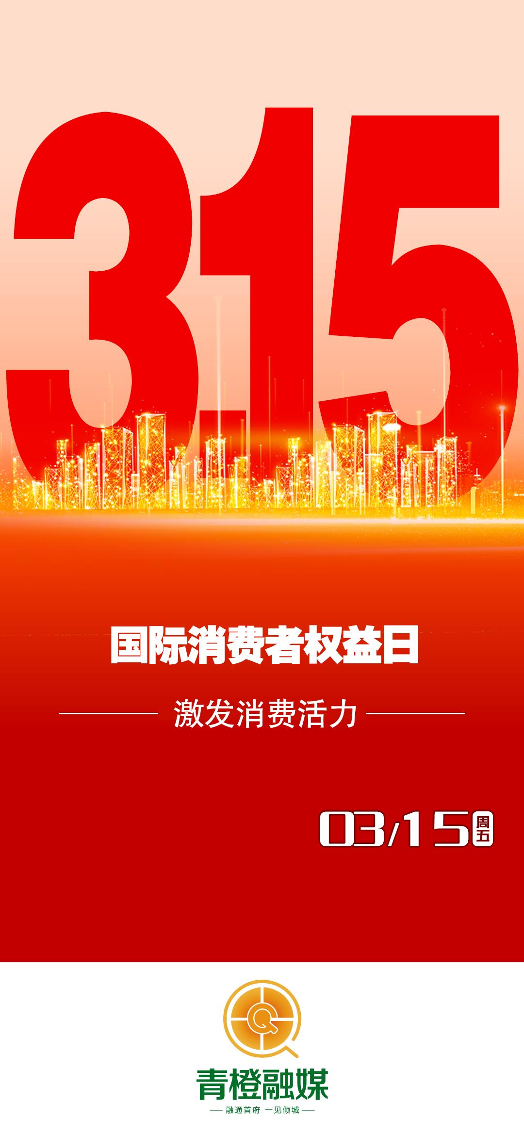街头唱歌音箱_街头唱歌的音响怎么连接手机_街头音箱如何连接设备