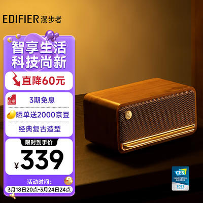 街头唱歌音箱_街头音箱如何连接设备_街头唱歌的音响怎么连接手机