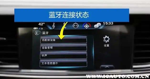 如何正确连接电脑和机顶盒至音箱：解决连接问题的完整指南