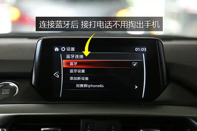 机顶盒连接音响_电脑和机顶盒怎么连接音箱_机顶盒连接电脑音箱没有声音