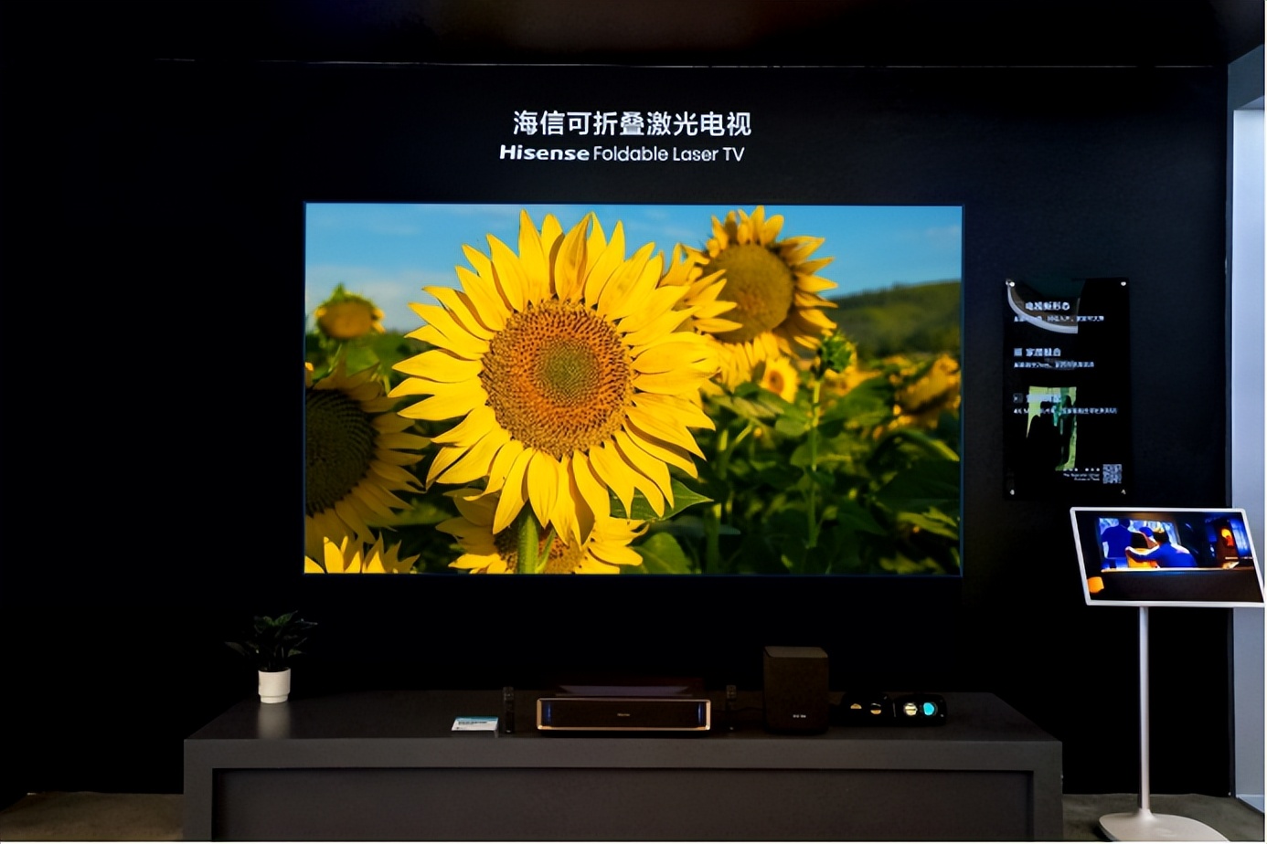 海信电视链接音箱_音箱怎么连接海信uled电视_海信电视音频连接音响
