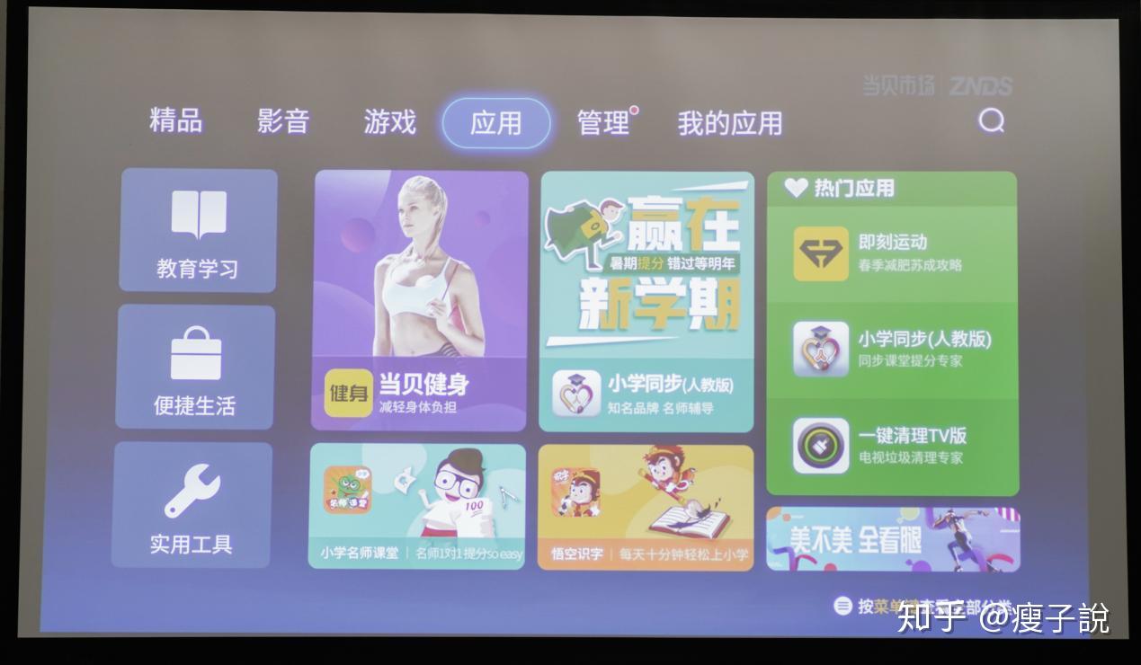 唱歌话筒怎样连接蓝牙音箱_蓝牙话筒唱歌连接音箱没声音_蓝牙话筒唱歌连接音箱怎么设置