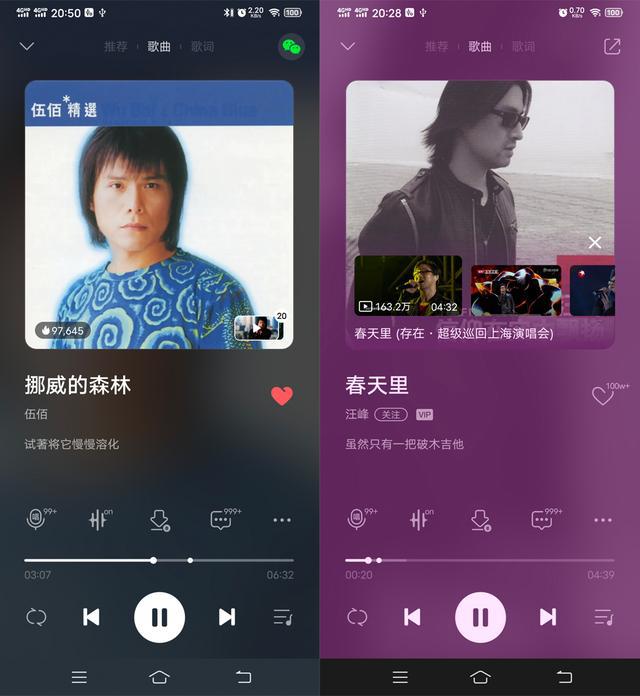 蓝牙话筒唱歌连接音箱怎么设置_蓝牙话筒唱歌连接音箱没声音_唱歌话筒怎样连接蓝牙音箱