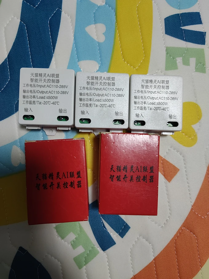 小爱音箱怎么隔墙连接空调_小爱音箱和空调连接_小爱音箱如何绑定空调