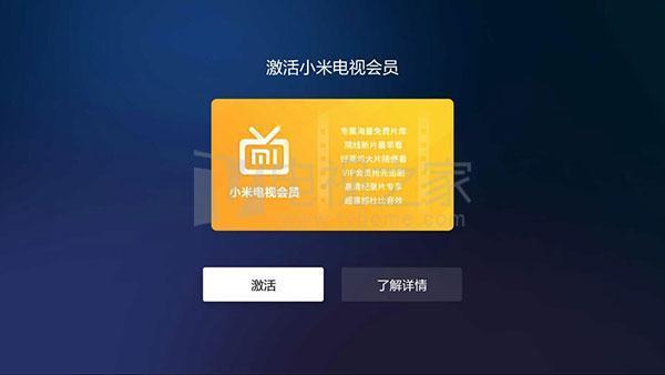 怎么换小米音箱连接_小米音箱连接其他音箱_小米换连接音箱多少钱